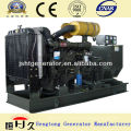 Weichai Elektrischer Generator 100kw 220v